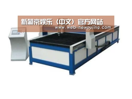 产品名称七