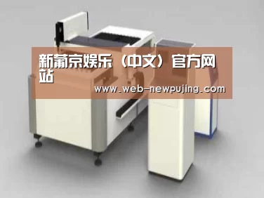 产品名称十四