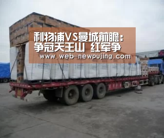 澳门新葡京游戏